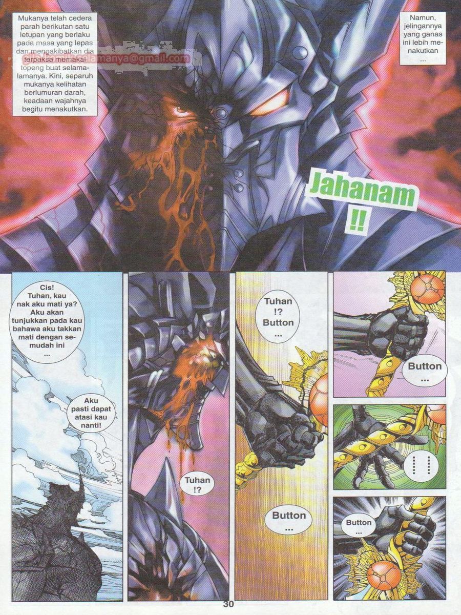 Dragon Force: Chapter 047 - Page 30