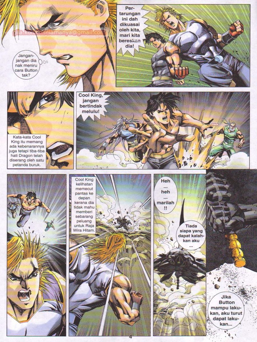 Dragon Force: Chapter 048 - Page 4