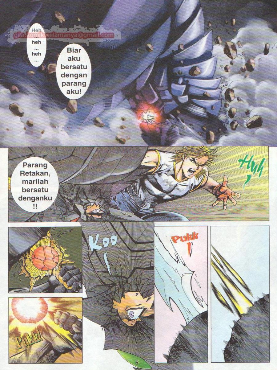 Dragon Force: Chapter 048 - Page 5