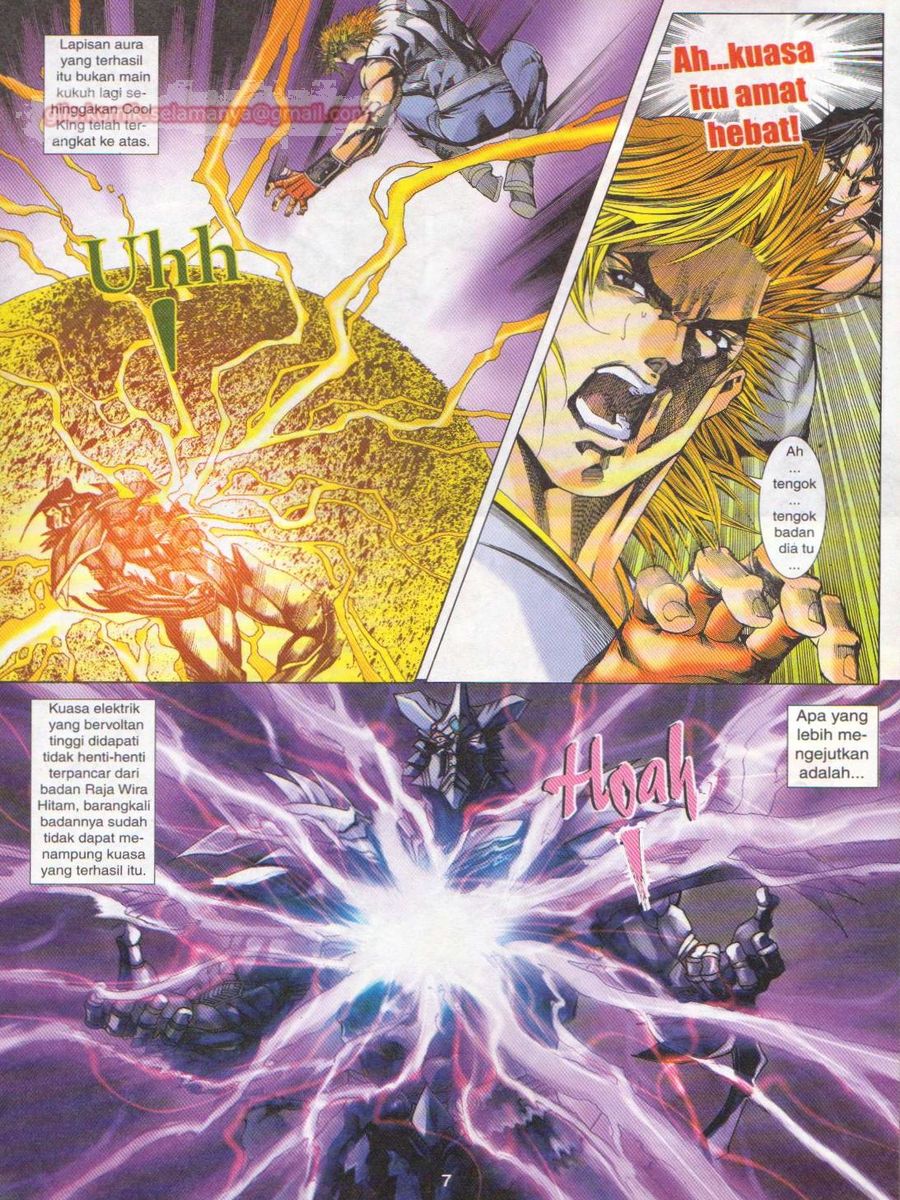 Dragon Force: Chapter 048 - Page 7