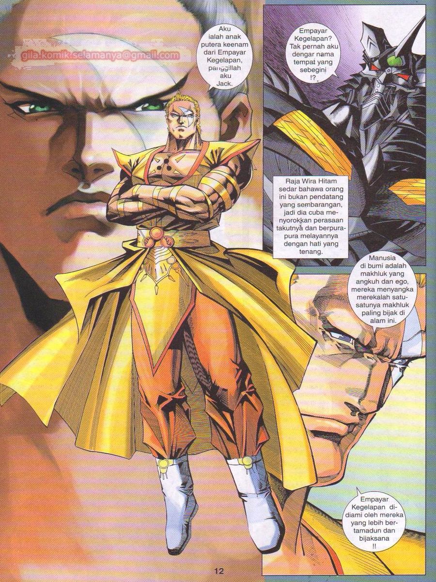 Dragon Force: Chapter 048 - Page 12