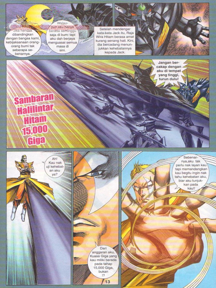 Dragon Force: Chapter 048 - Page 13