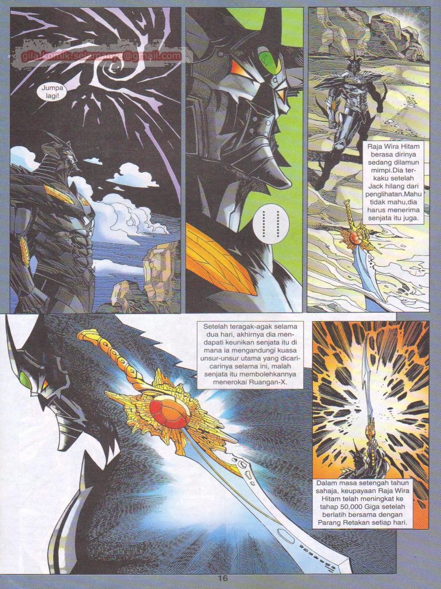 Dragon Force: Chapter 048 - Page 16