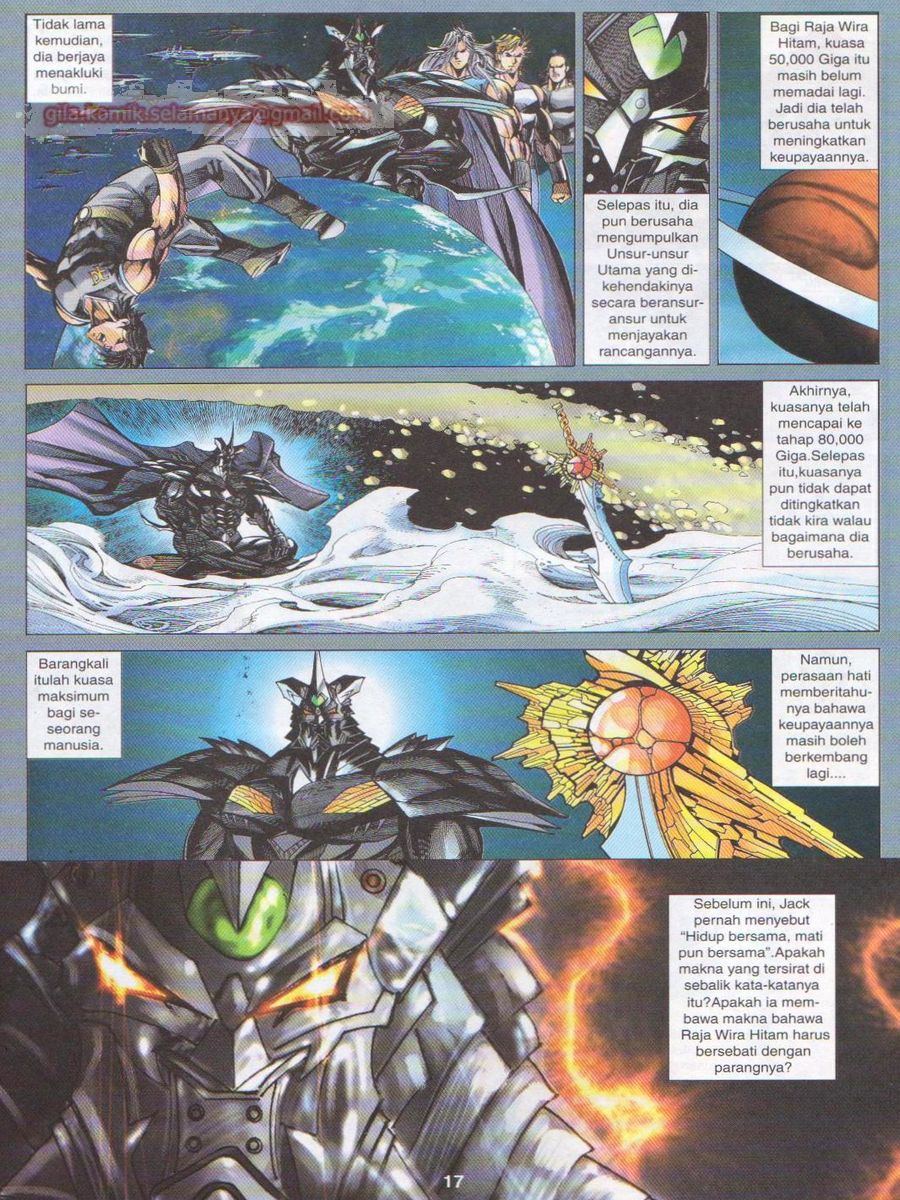 Dragon Force: Chapter 048 - Page 17