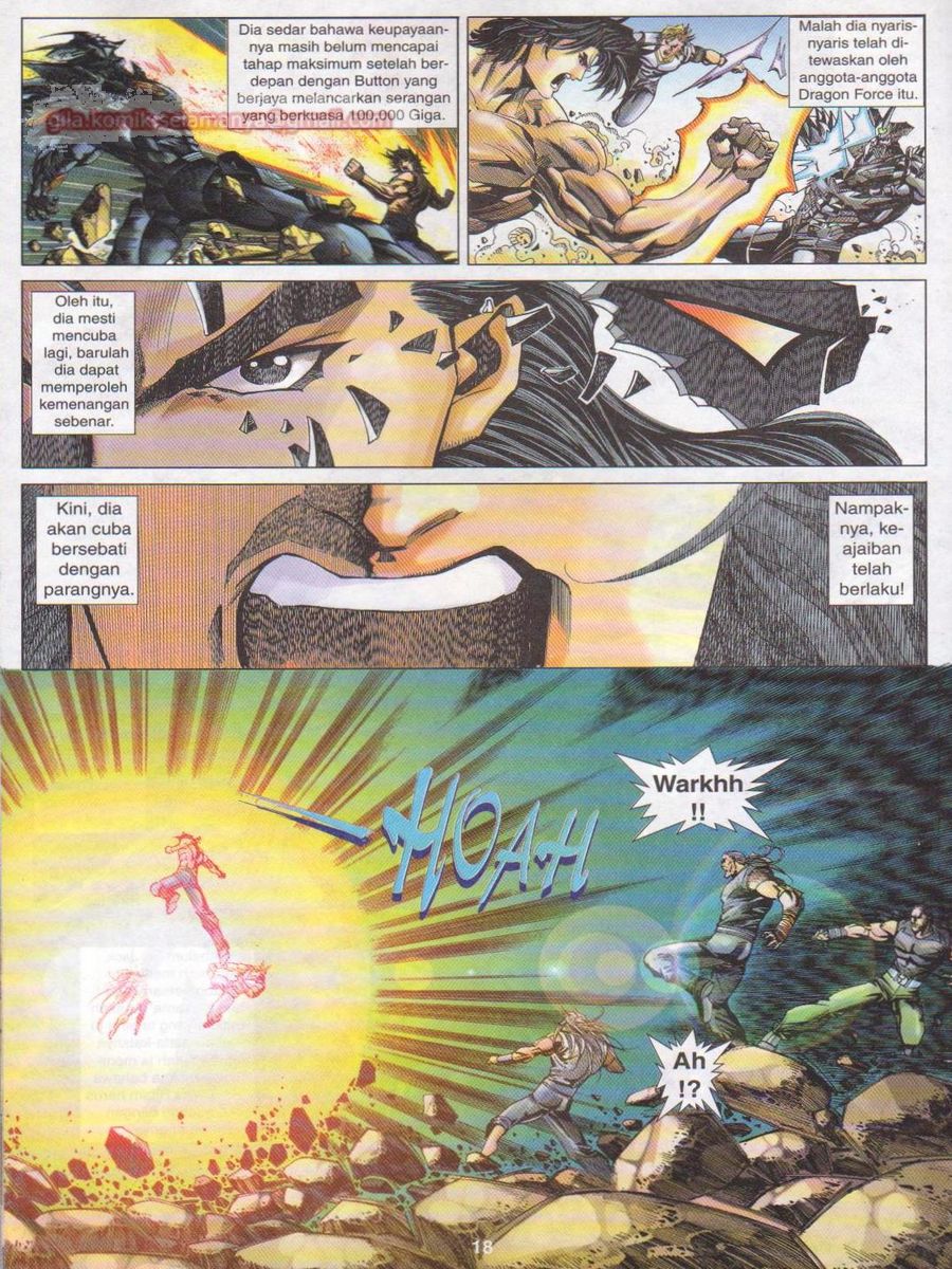 Dragon Force: Chapter 048 - Page 18