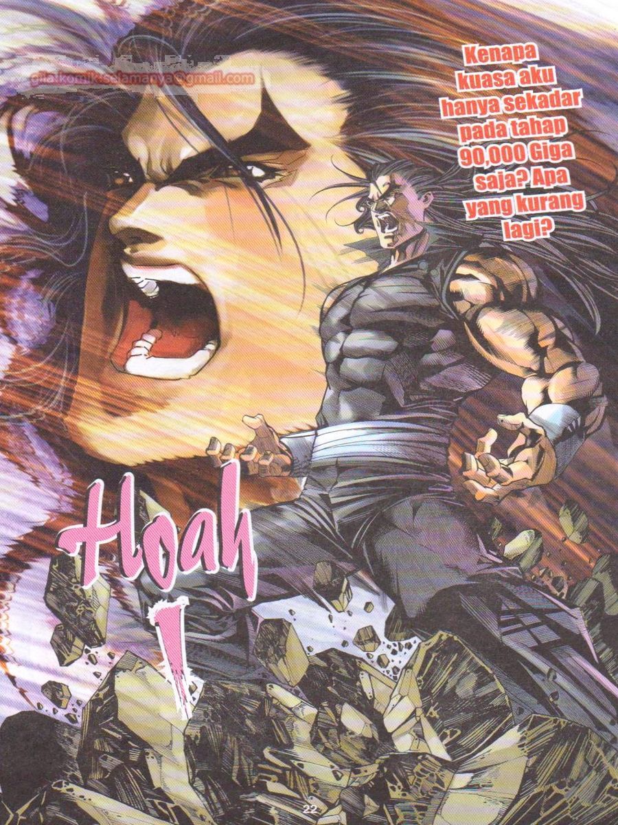 Dragon Force: Chapter 048 - Page 22