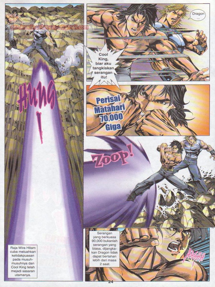 Dragon Force: Chapter 048 - Page 24