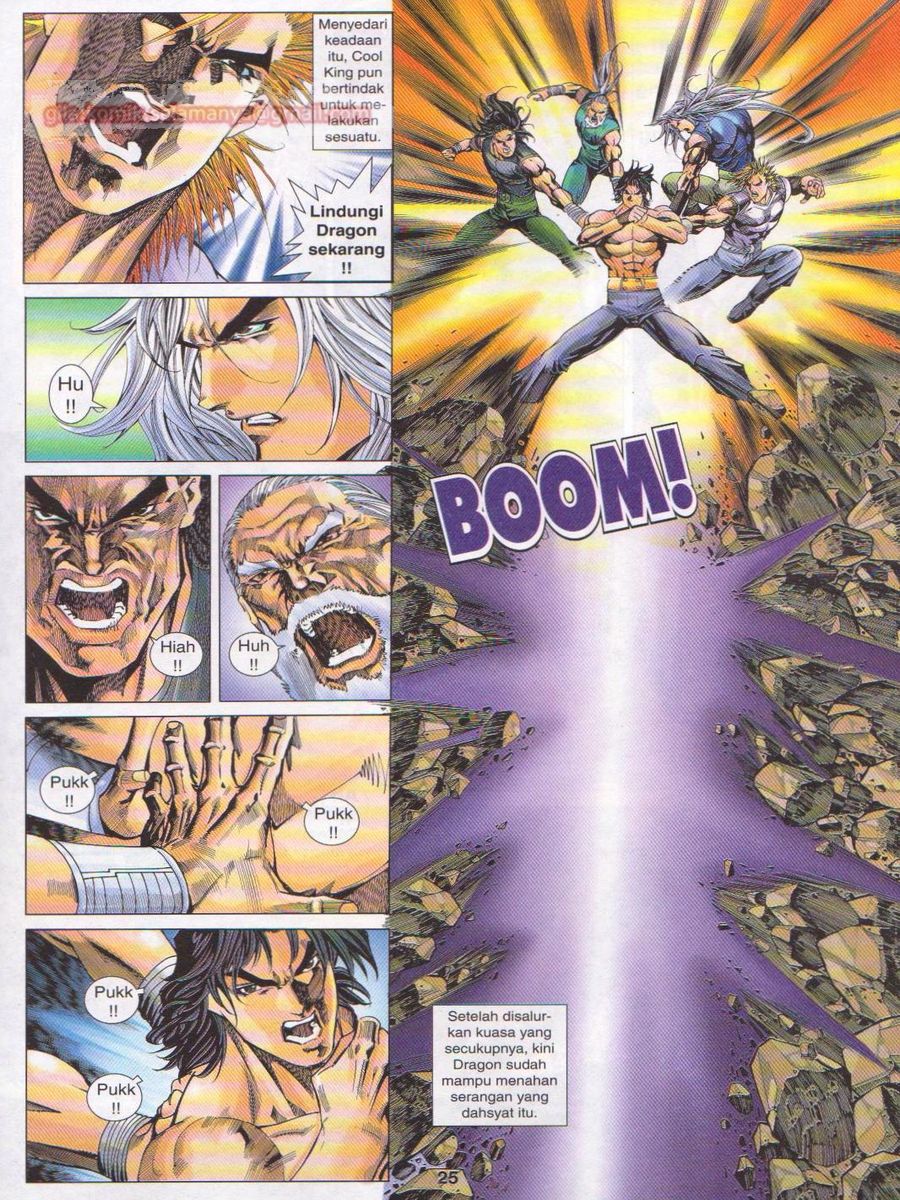 Dragon Force: Chapter 048 - Page 25