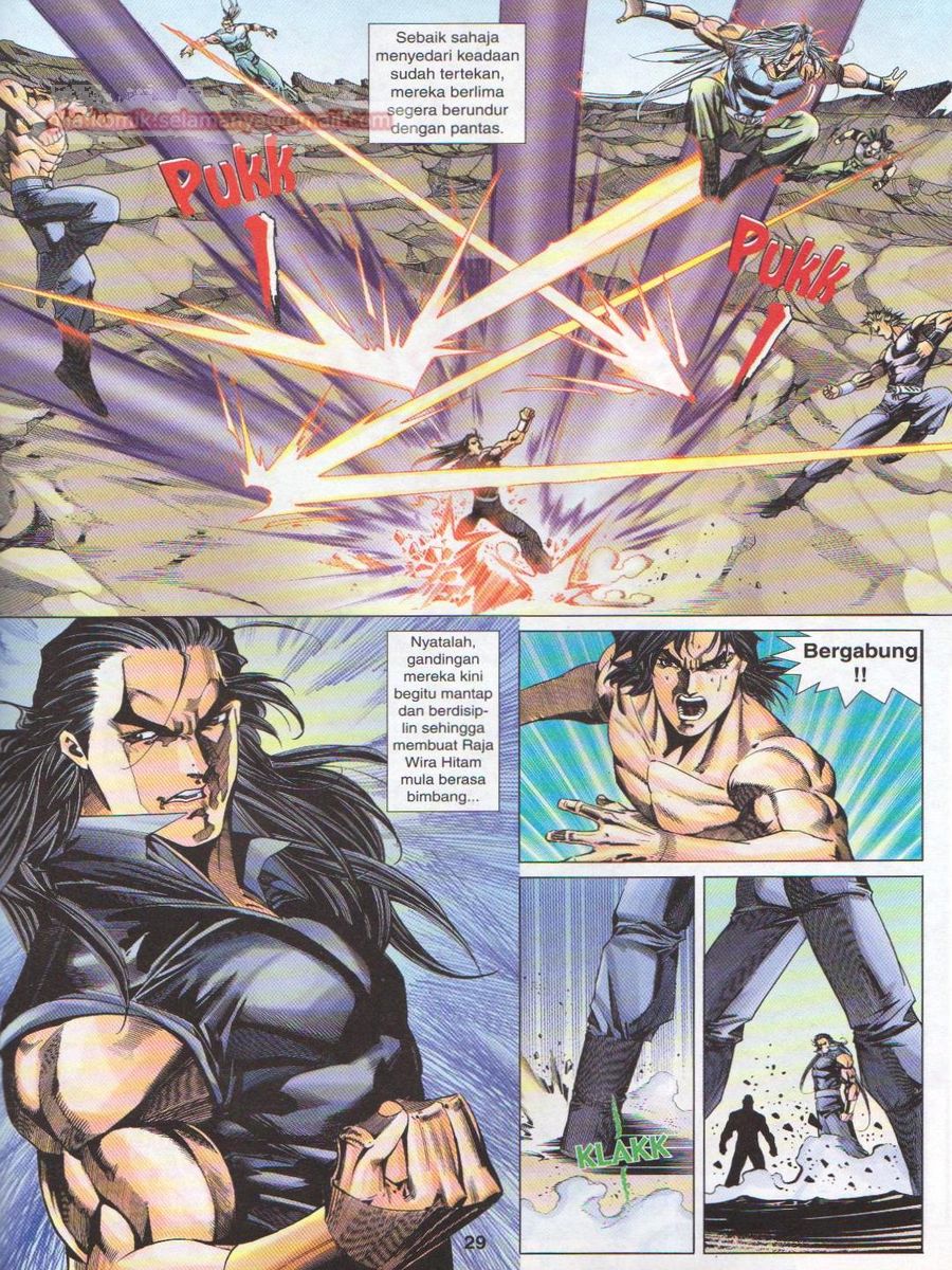 Dragon Force: Chapter 048 - Page 29