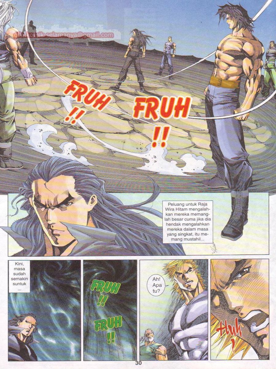 Dragon Force: Chapter 048 - Page 30