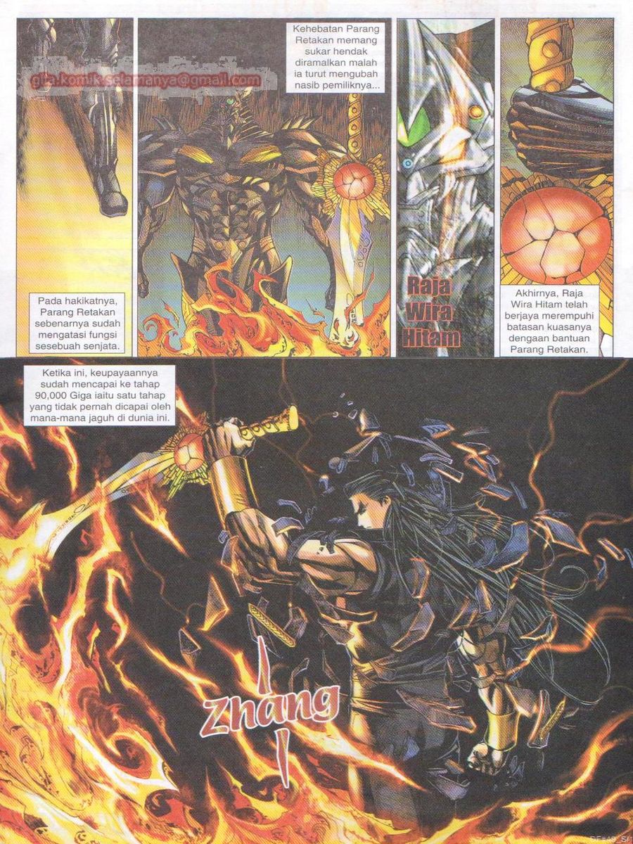 Dragon Force: Chapter 049 - Page 3