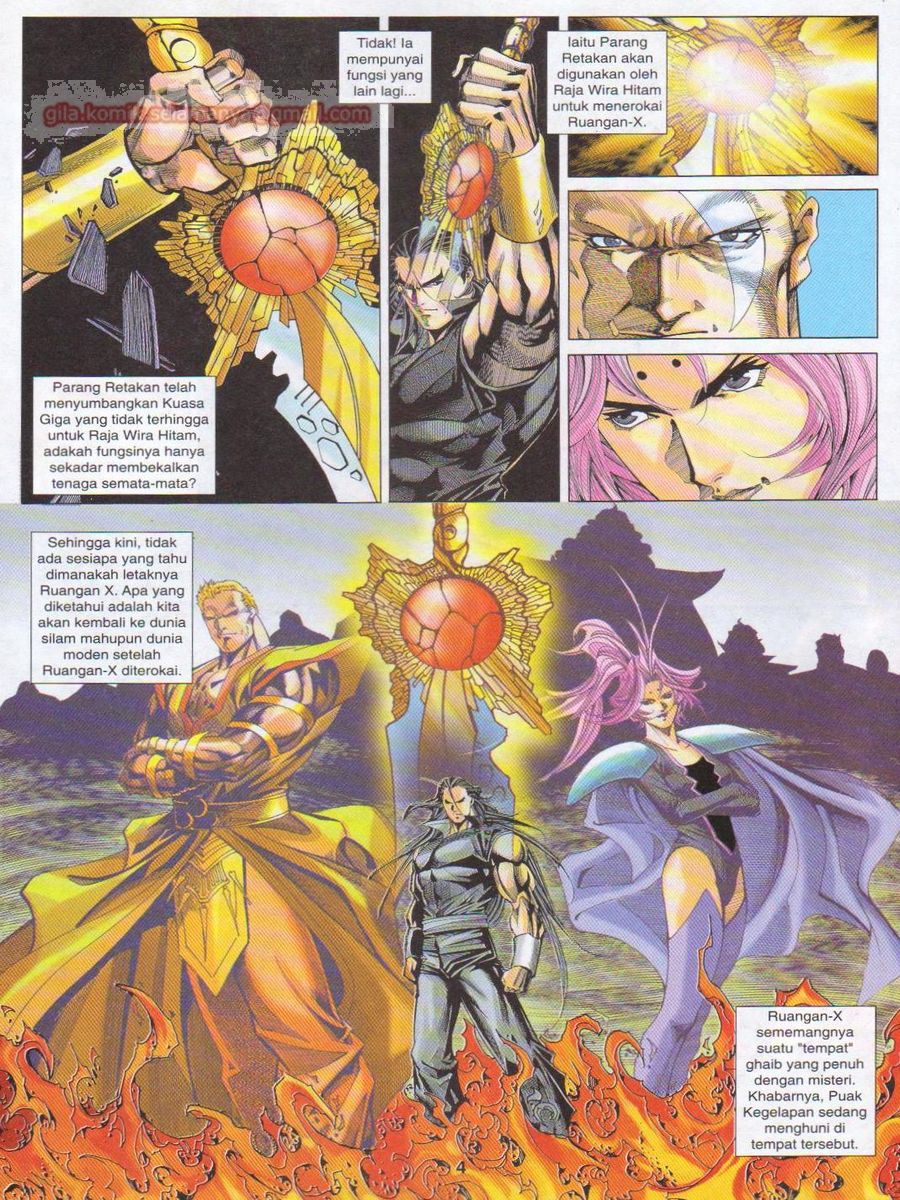 Dragon Force: Chapter 049 - Page 4