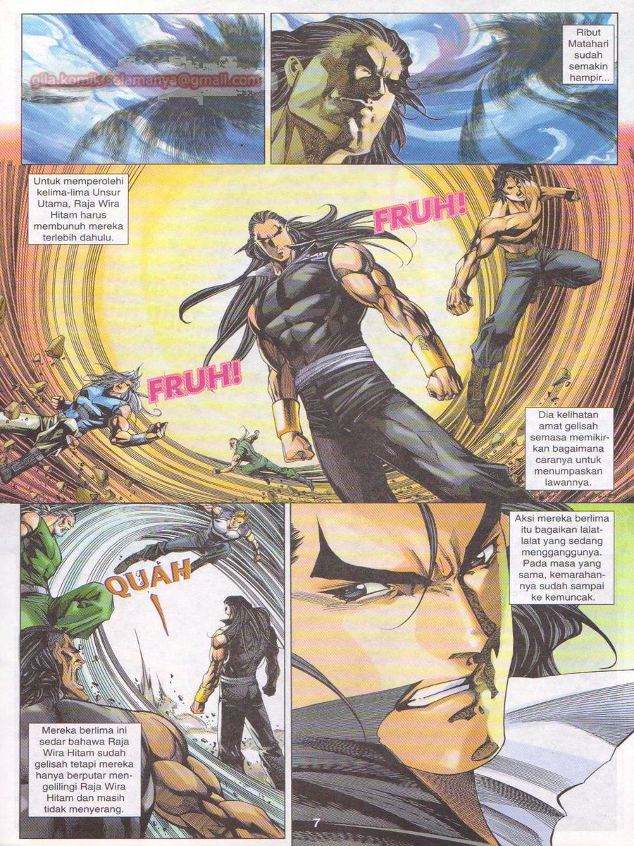 Dragon Force: Chapter 049 - Page 7