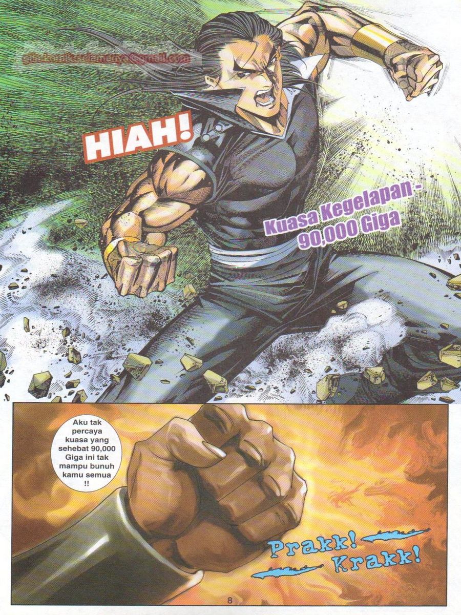 Dragon Force: Chapter 049 - Page 8