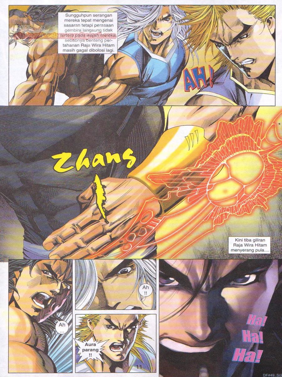 Dragon Force: Chapter 049 - Page 11