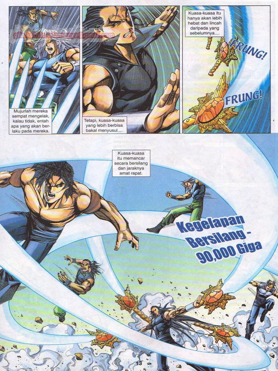 Dragon Force: Chapter 049 - Page 13