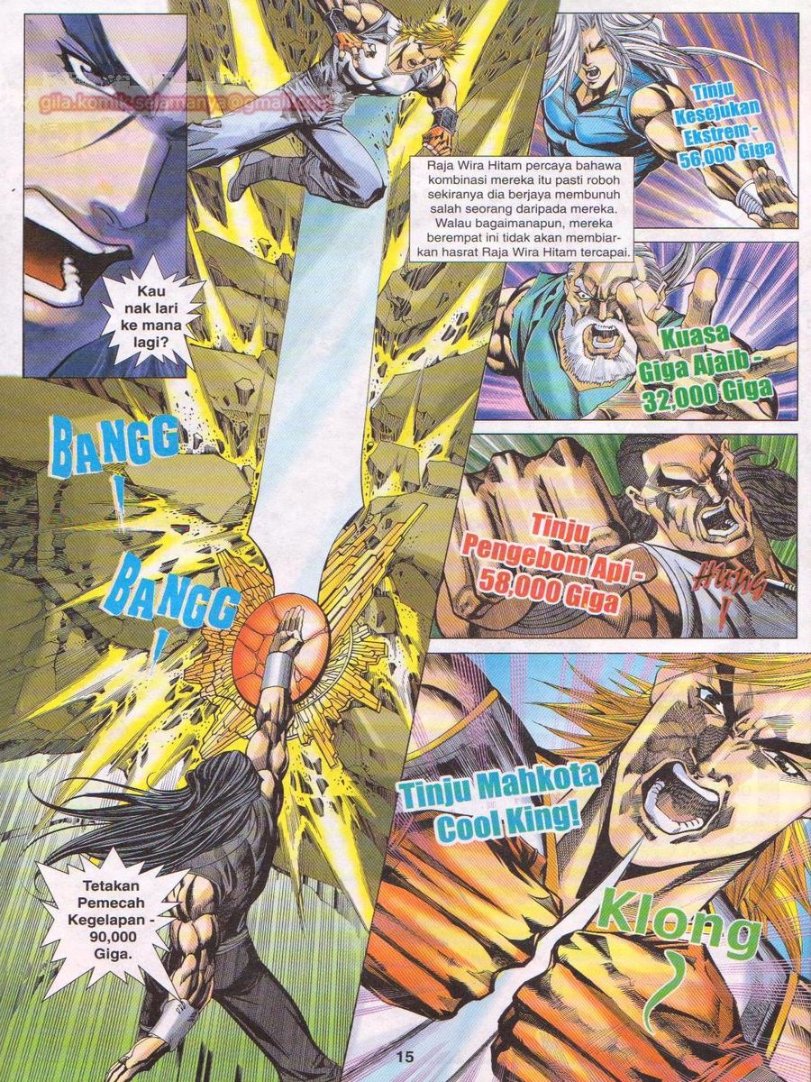 Dragon Force: Chapter 049 - Page 15