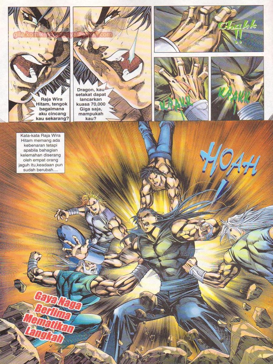 Dragon Force: Chapter 049 - Page 18