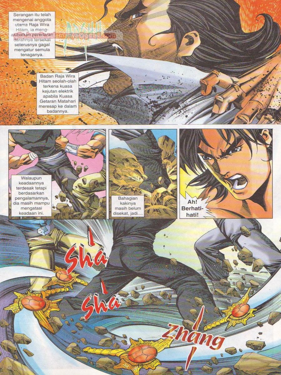 Dragon Force: Chapter 049 - Page 19