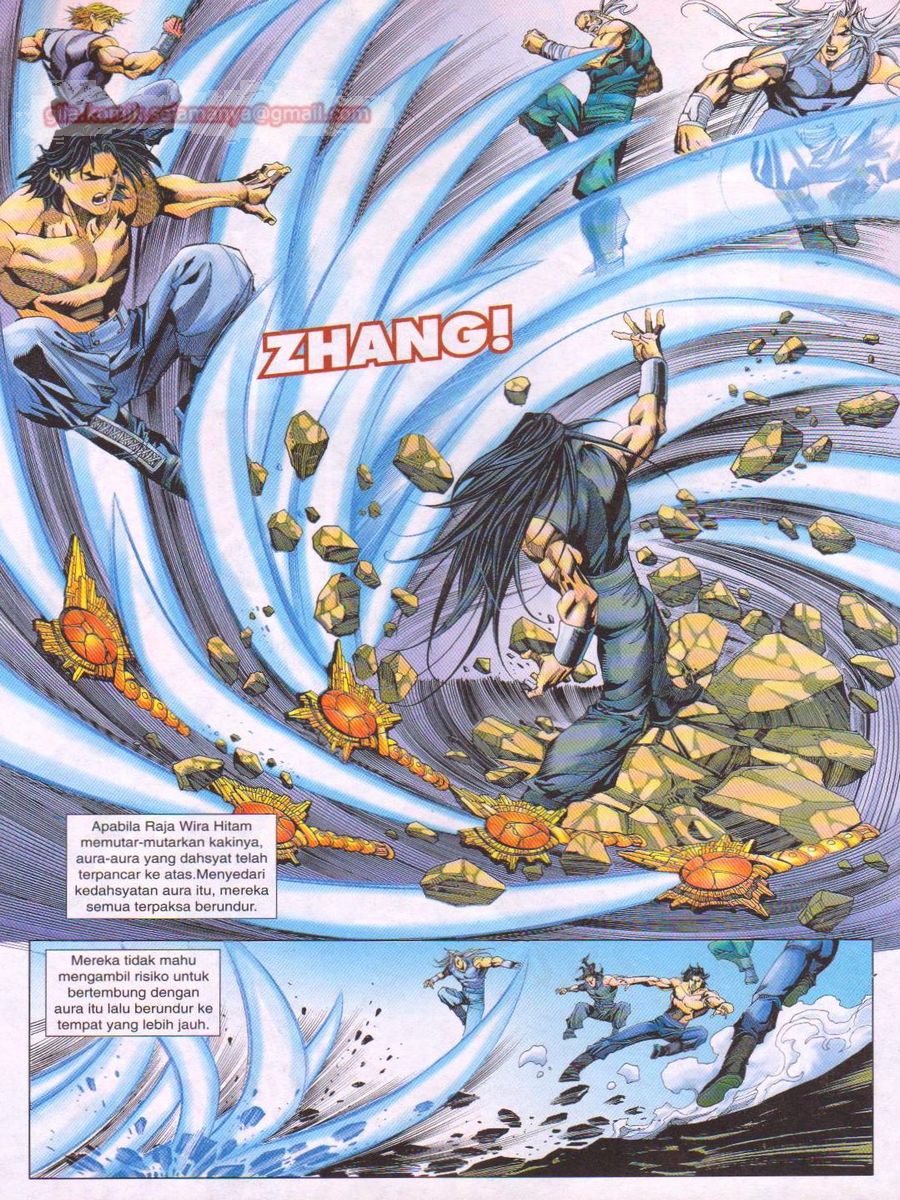 Dragon Force: Chapter 049 - Page 20