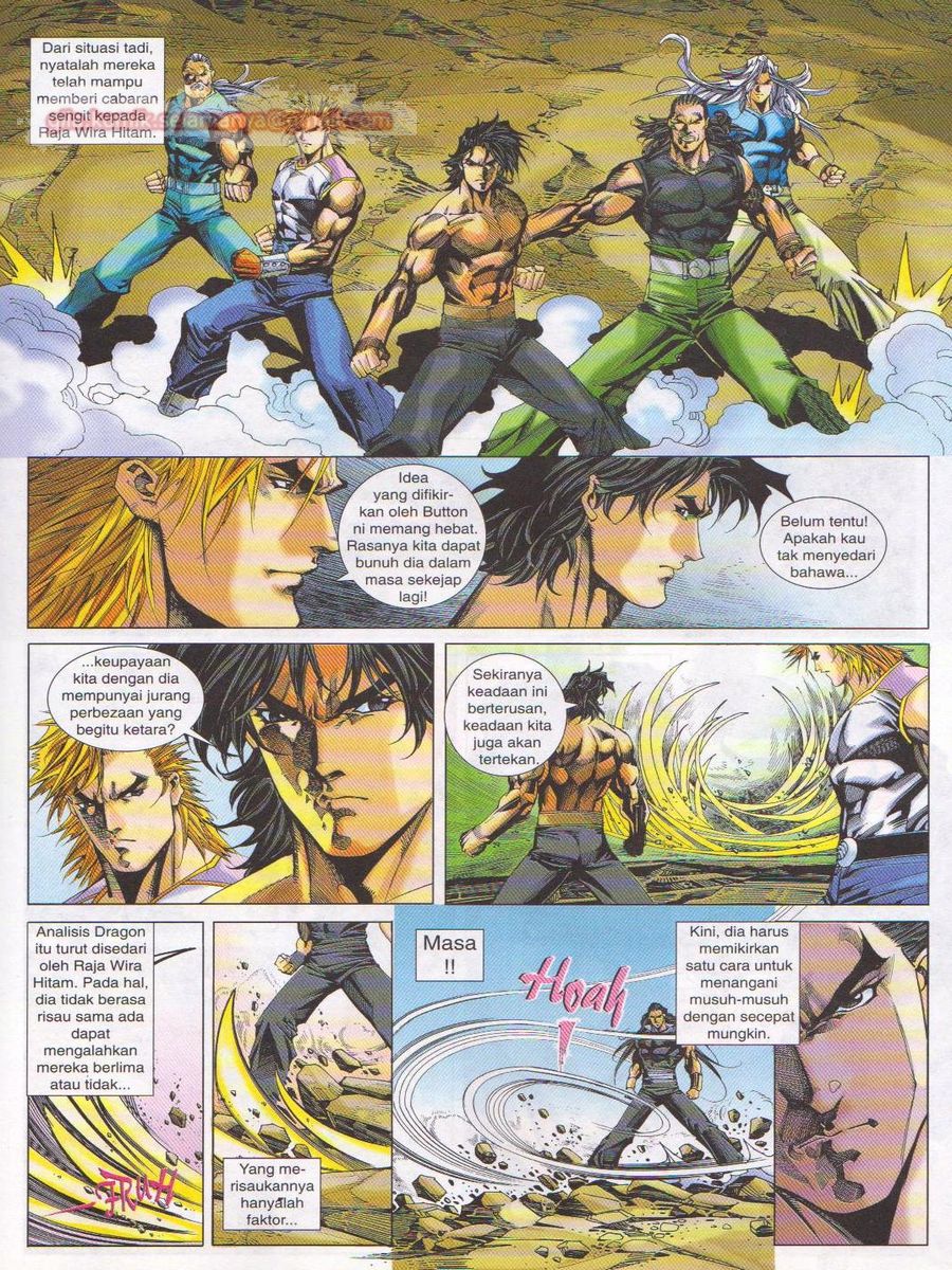 Dragon Force: Chapter 049 - Page 21