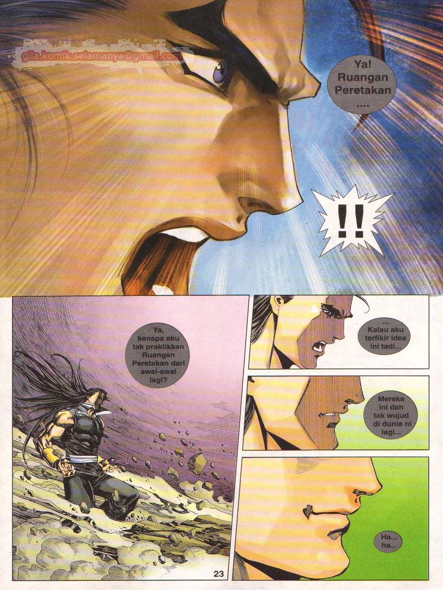 Dragon Force: Chapter 049 - Page 23