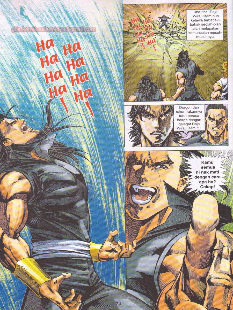 Dragon Force: Chapter 049 - Page 24