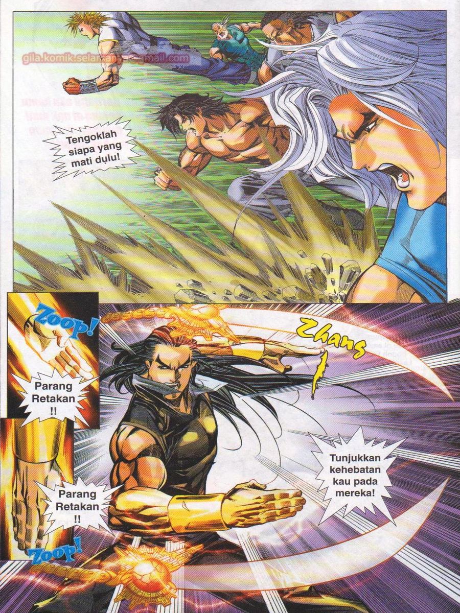 Dragon Force: Chapter 049 - Page 26