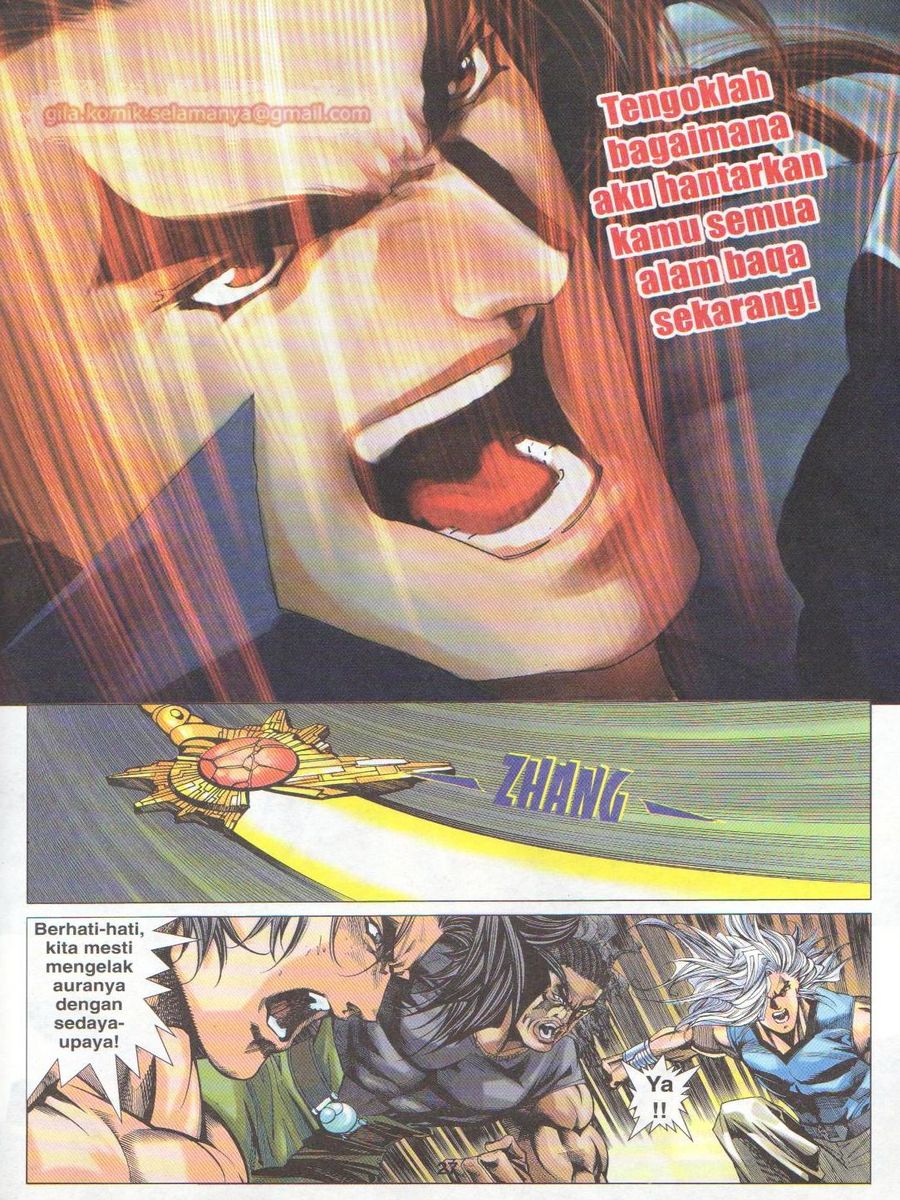 Dragon Force: Chapter 049 - Page 27