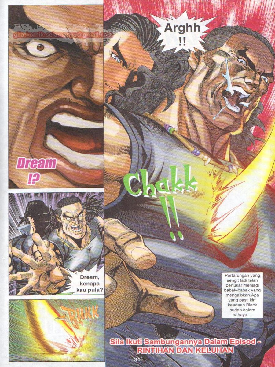 Dragon Force: Chapter 049 - Page 31