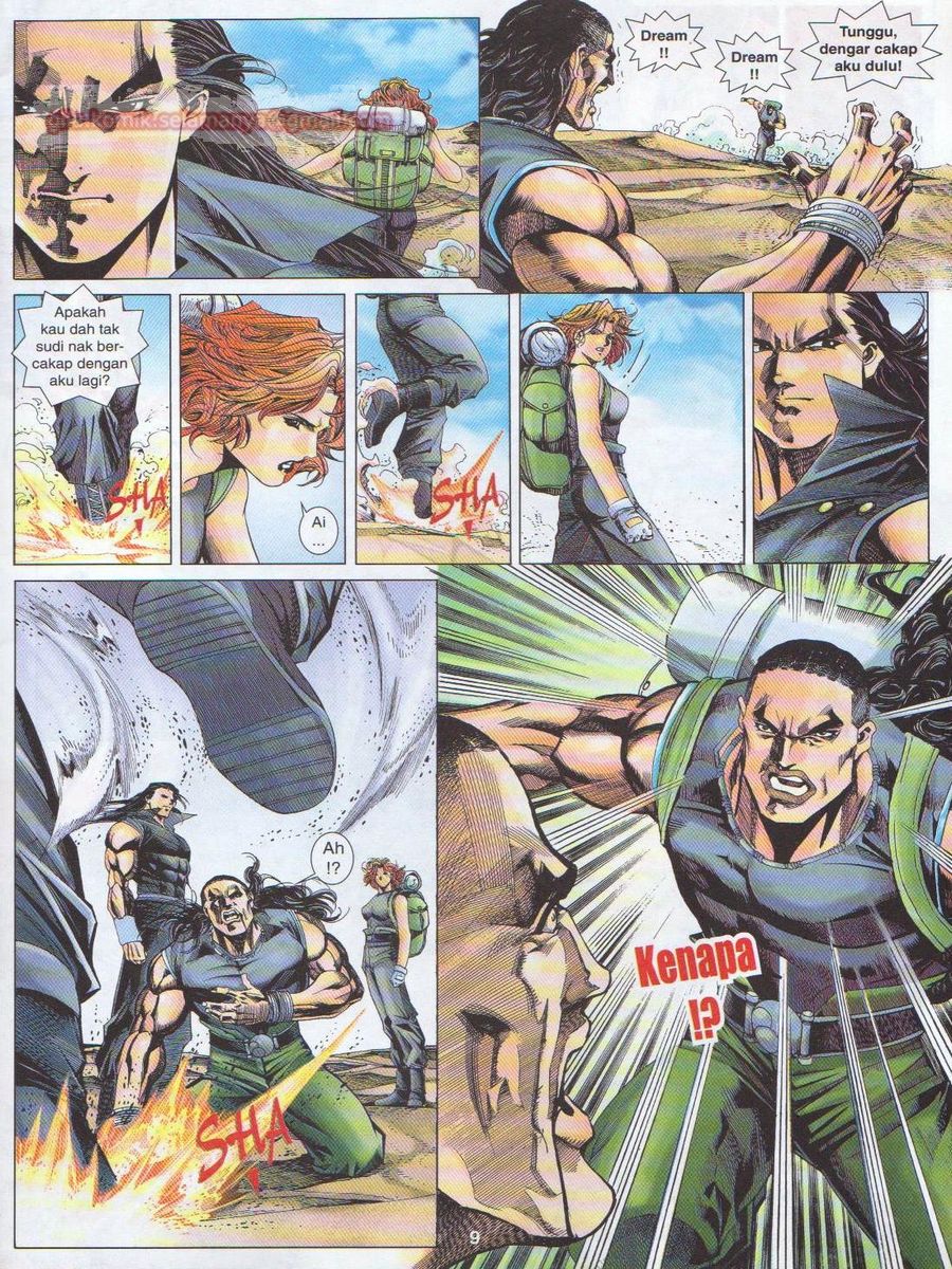 Dragon Force: Chapter 050 - Page 9