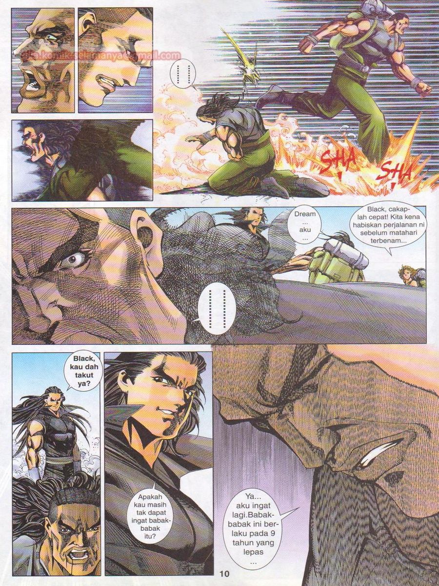 Dragon Force: Chapter 050 - Page 10