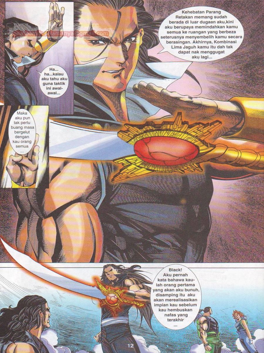 Dragon Force: Chapter 050 - Page 12