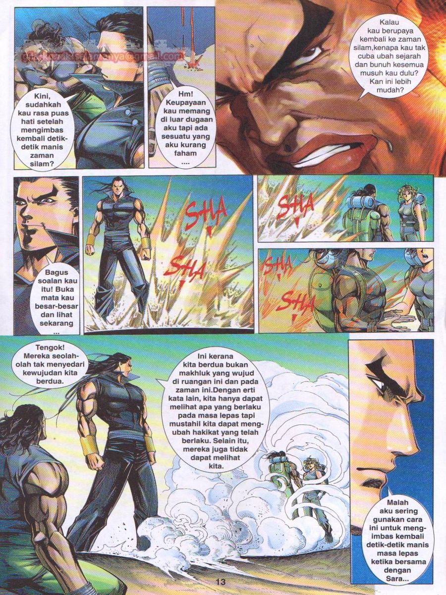 Dragon Force: Chapter 050 - Page 13