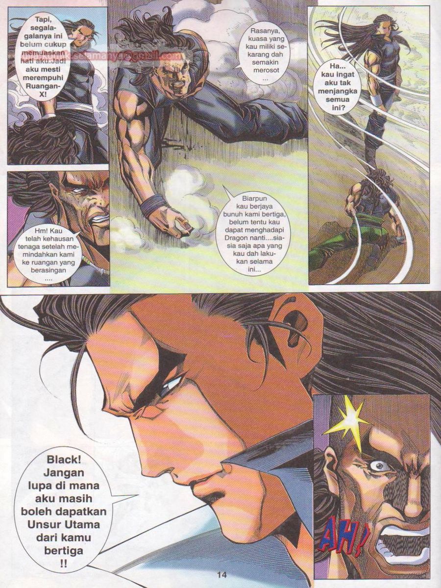 Dragon Force: Chapter 050 - Page 14