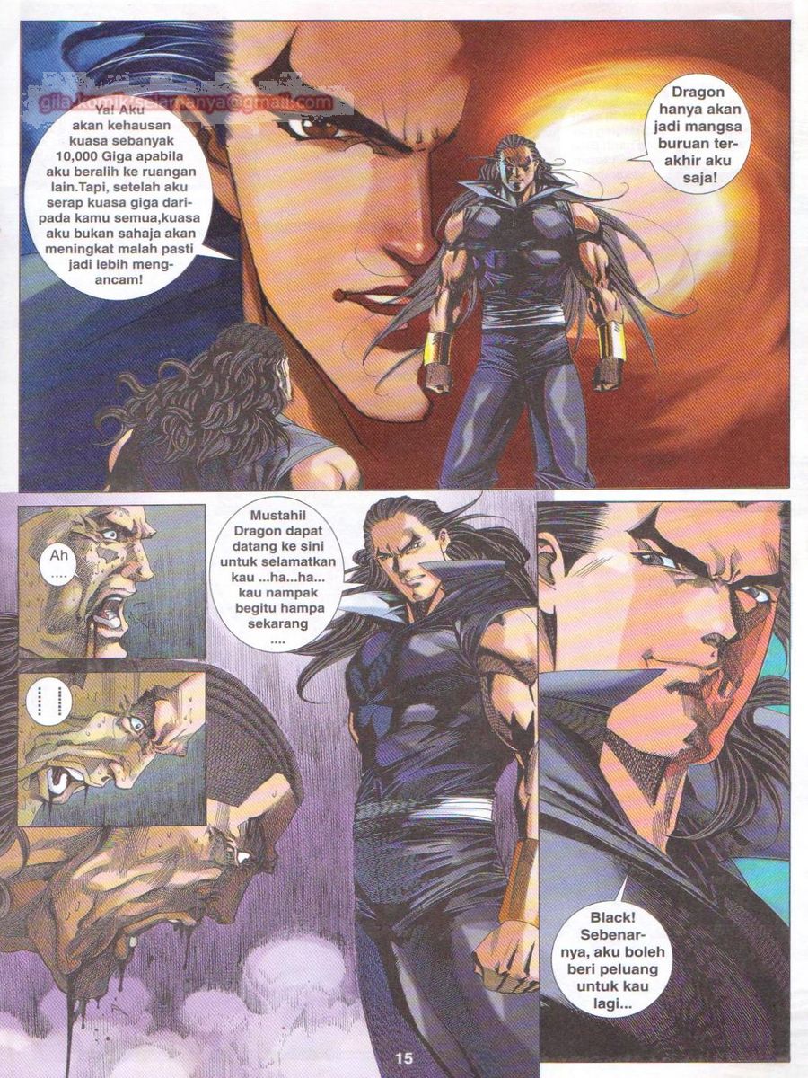 Dragon Force: Chapter 050 - Page 15