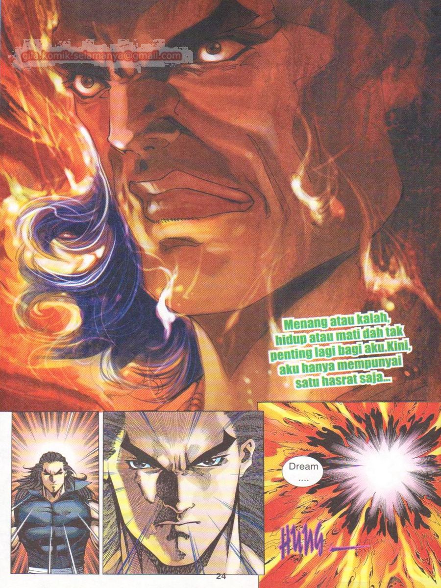 Dragon Force: Chapter 050 - Page 24