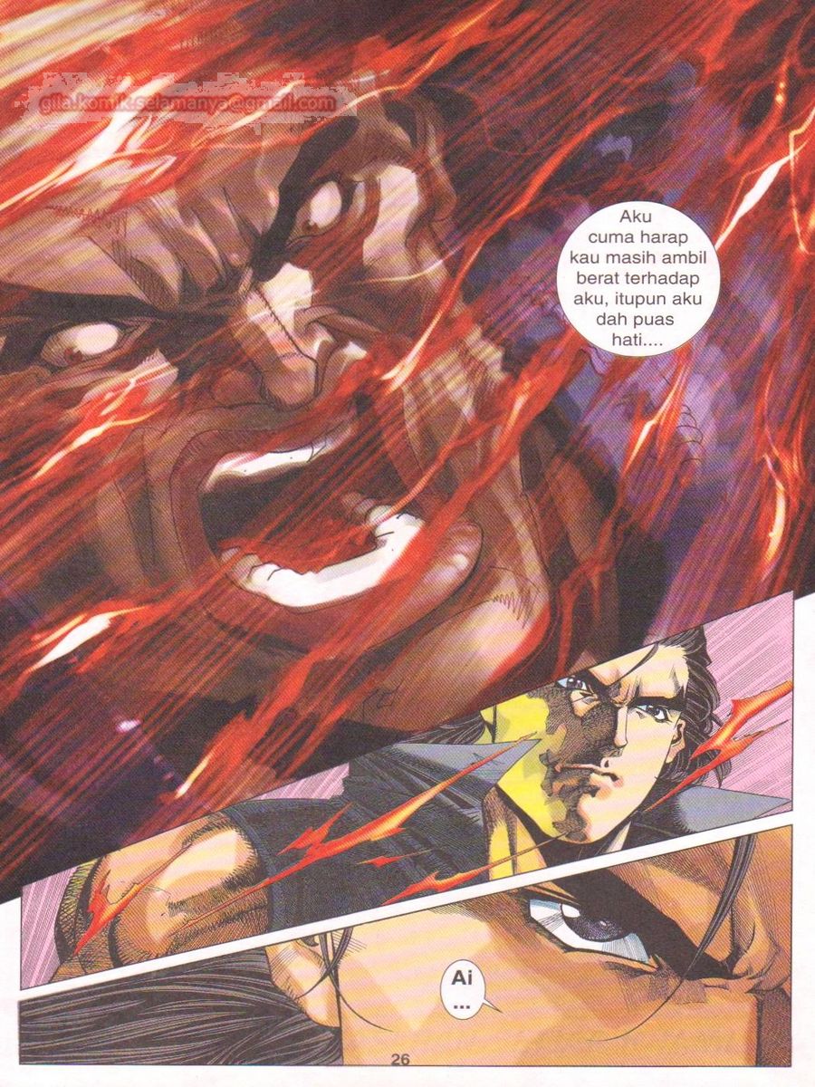 Dragon Force: Chapter 050 - Page 26