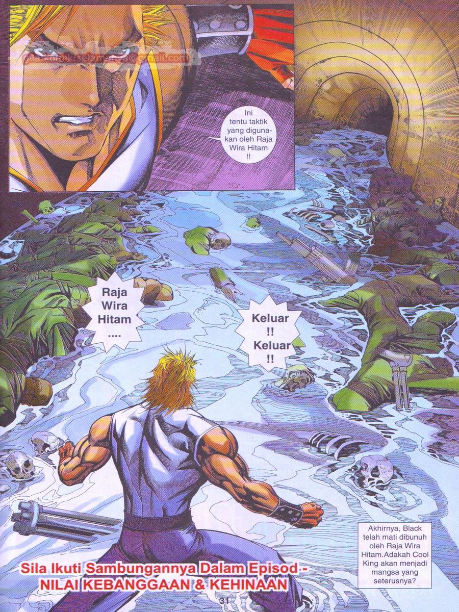 Dragon Force: Chapter 050 - Page 31