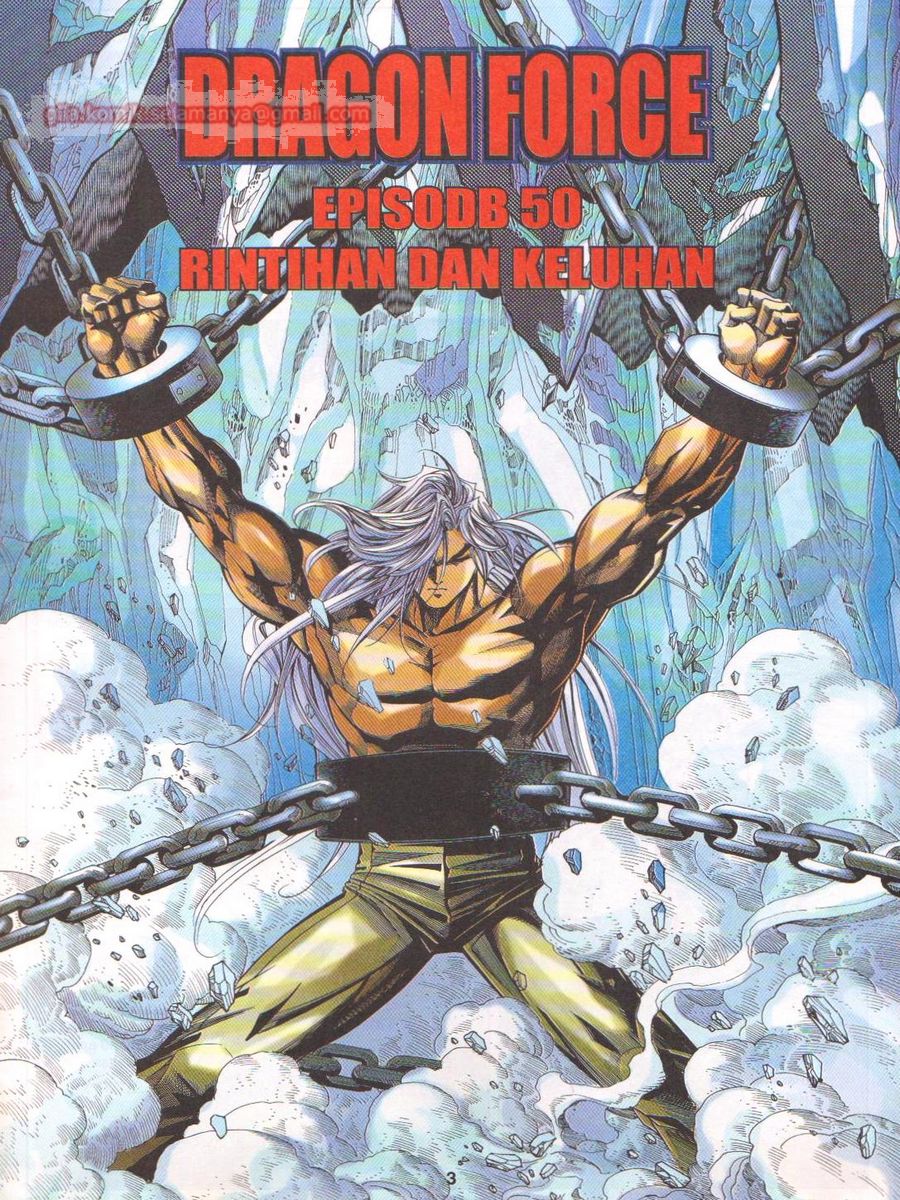 Dragon Force: Chapter 051 - Page 3