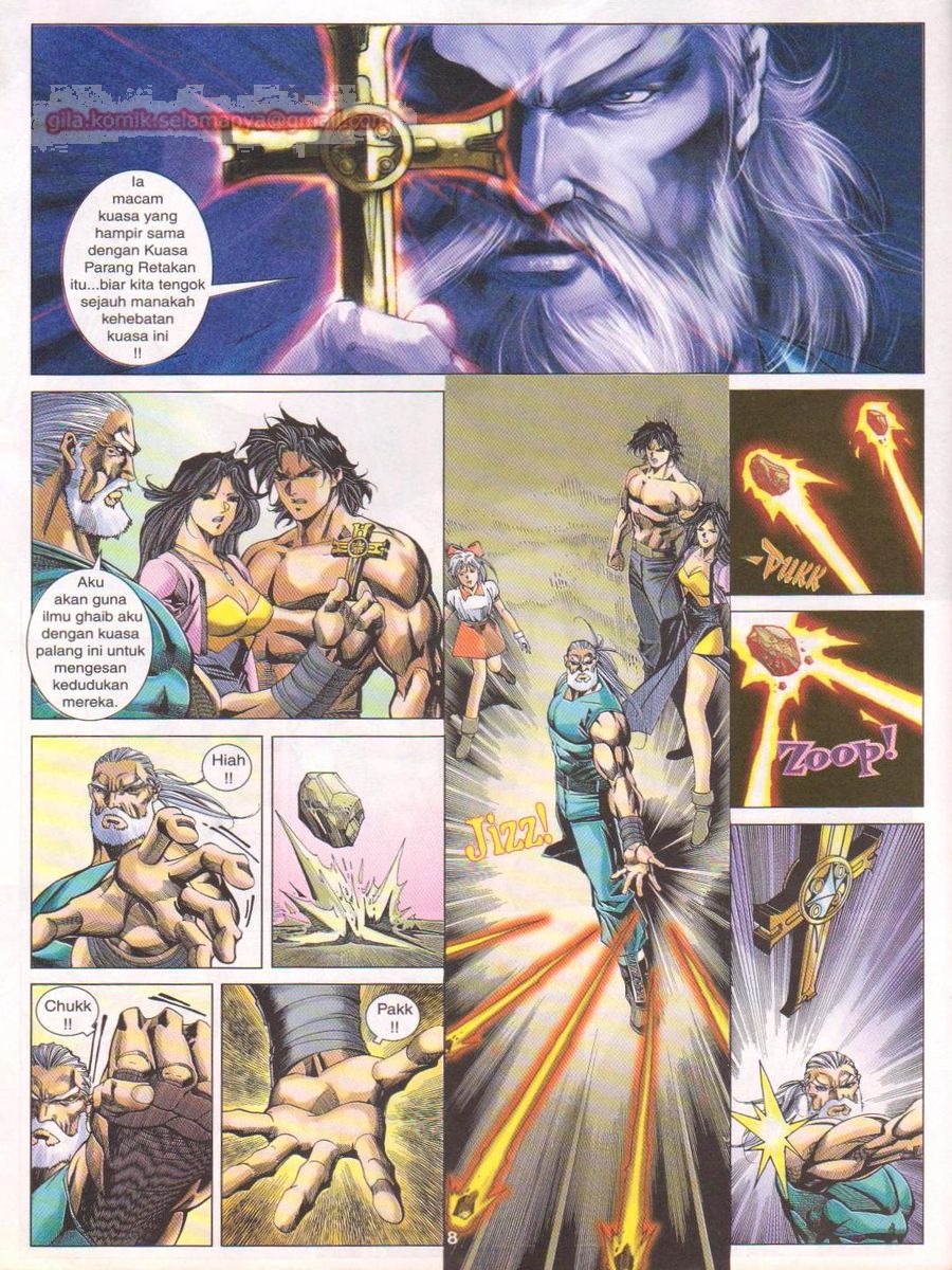 Dragon Force: Chapter 051 - Page 8