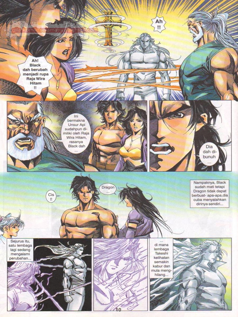 Dragon Force: Chapter 051 - Page 10