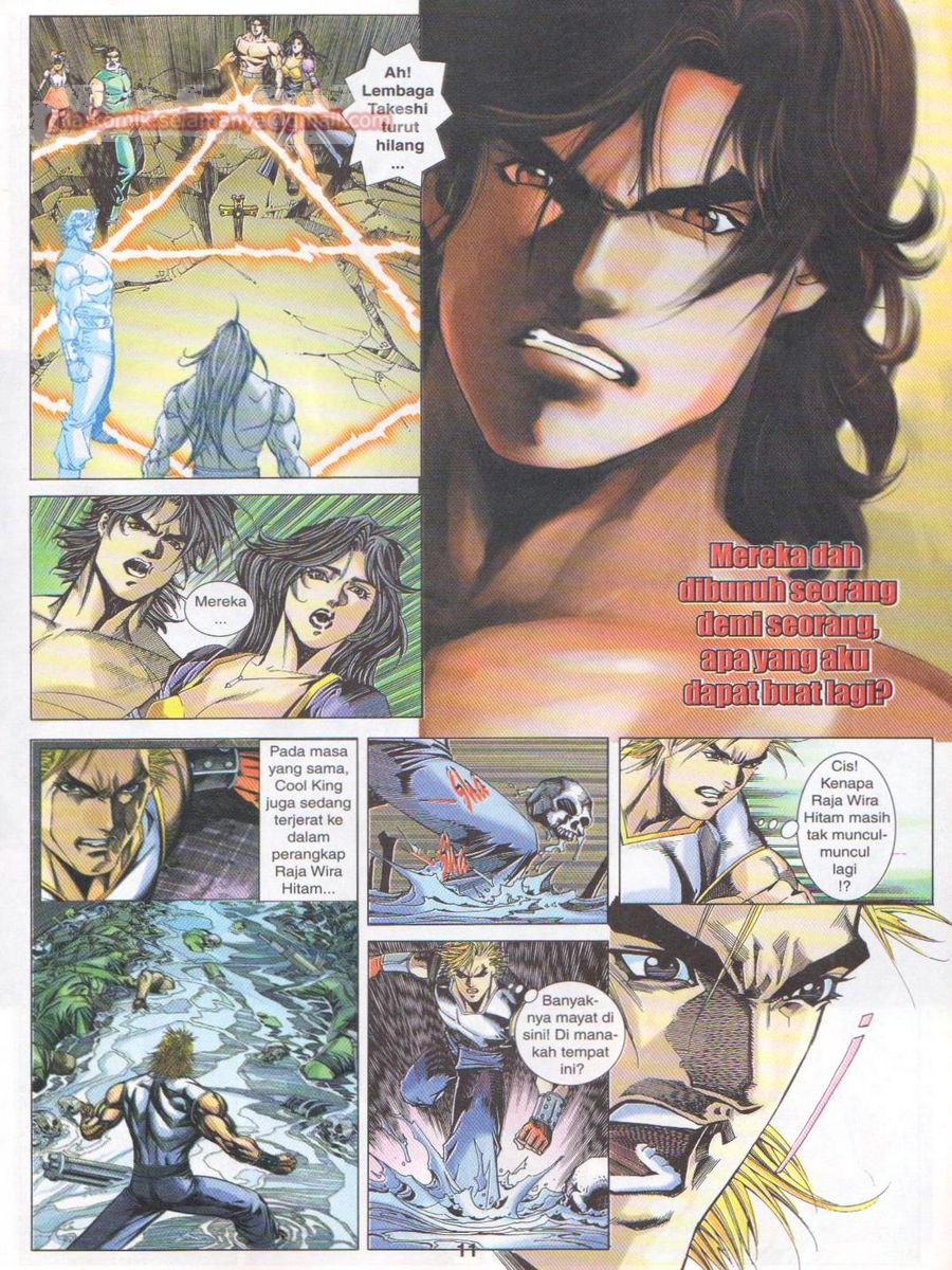 Dragon Force: Chapter 051 - Page 11