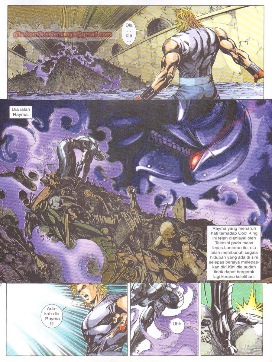 Dragon Force: Chapter 051 - Page 12