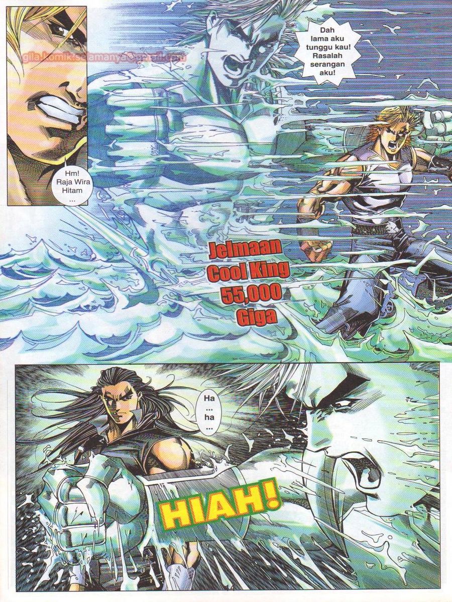 Dragon Force: Chapter 051 - Page 14