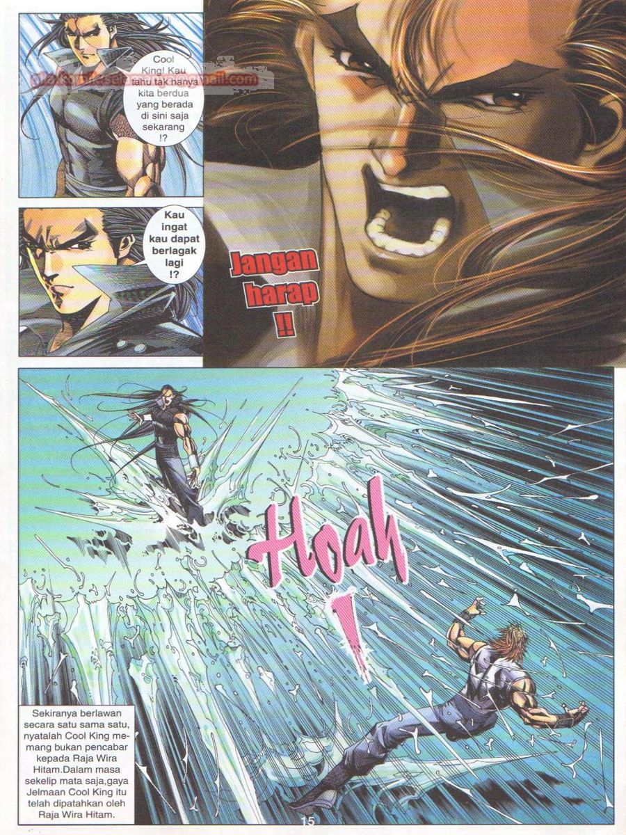 Dragon Force: Chapter 051 - Page 15