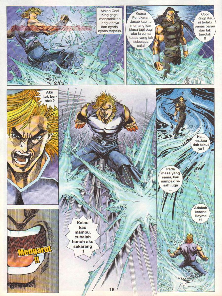 Dragon Force: Chapter 051 - Page 16