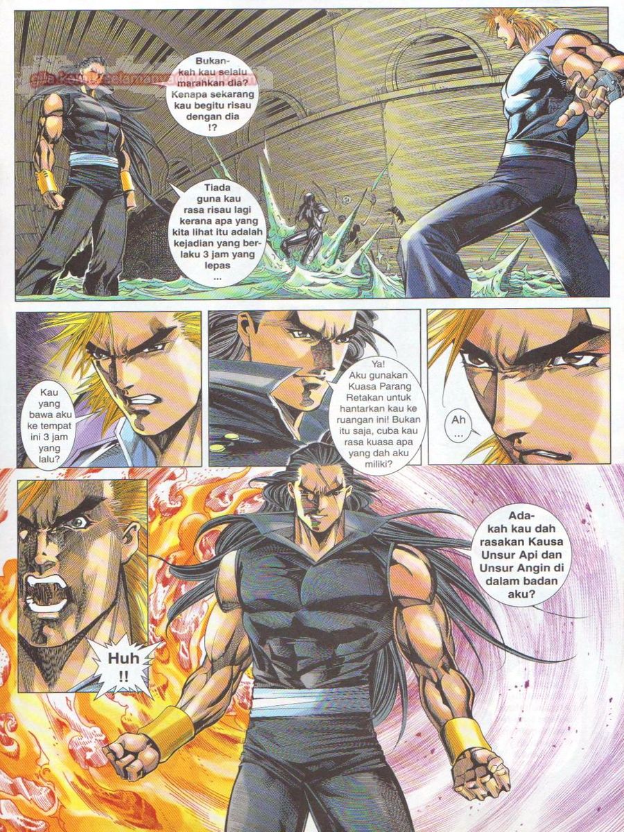 Dragon Force: Chapter 051 - Page 17