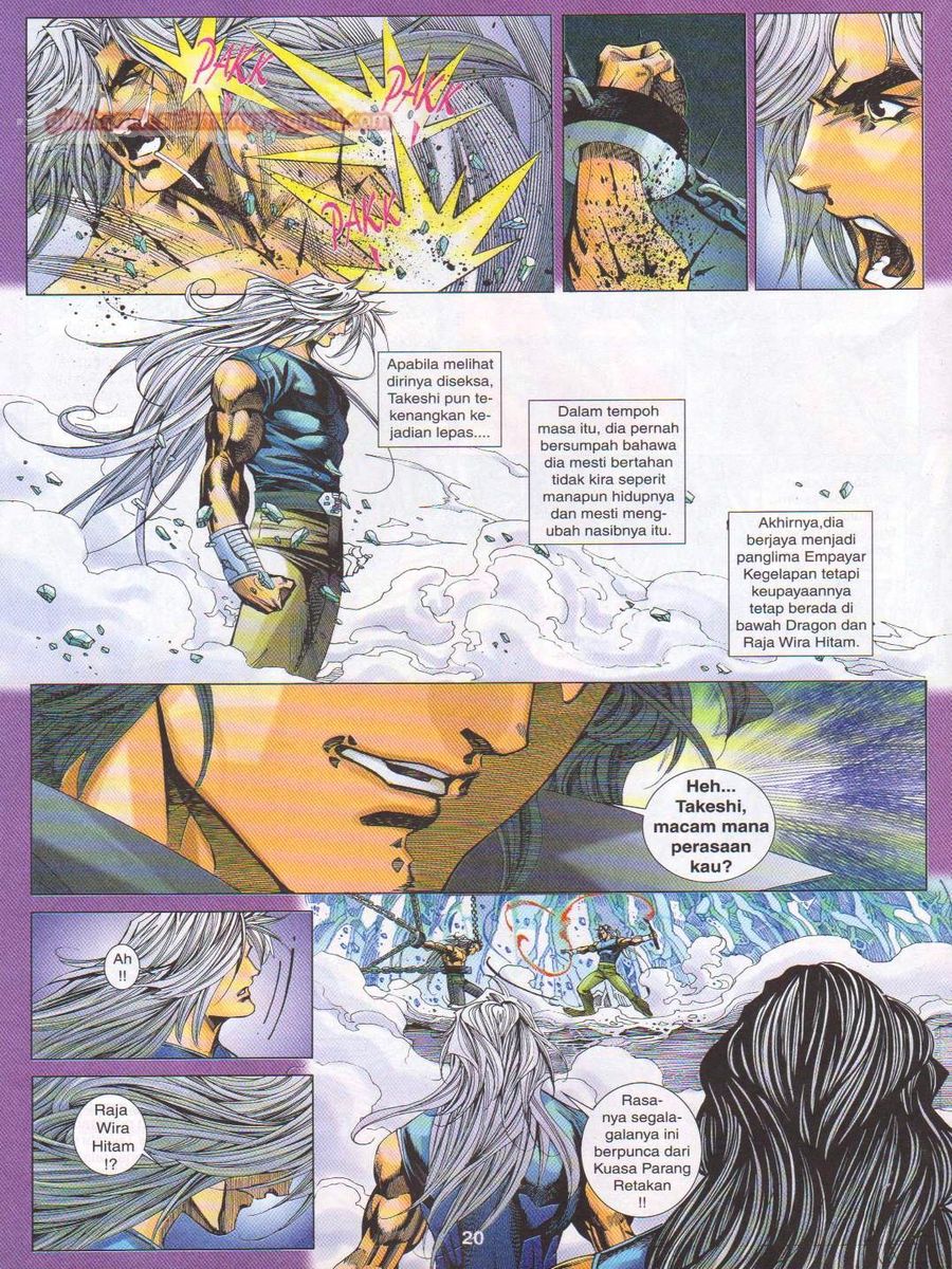 Dragon Force: Chapter 051 - Page 20