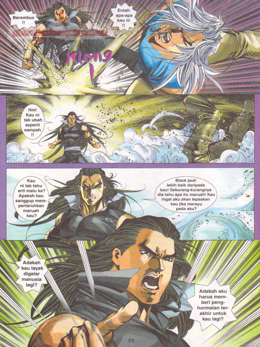 Dragon Force: Chapter 051 - Page 24